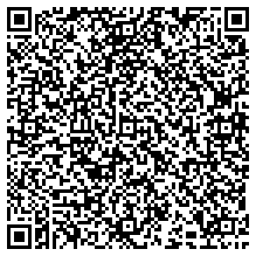 QR-код с контактной информацией организации ООО Астери-Фарма