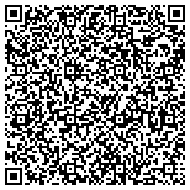 QR-код с контактной информацией организации КостромаЭкоСтрой