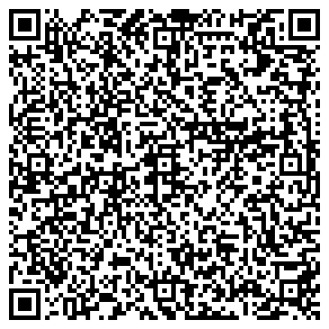 QR-код с контактной информацией организации Дилижанс