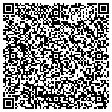 QR-код с контактной информацией организации ООО Интэк