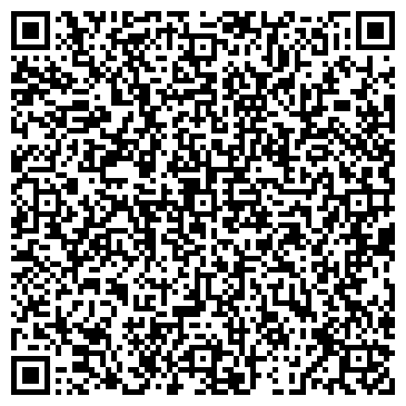 QR-код с контактной информацией организации Баня на Нейбута, центр отдыха