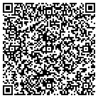 QR-код с контактной информацией организации ВЕЛЛ тур