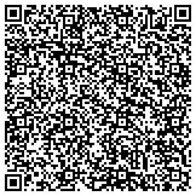 QR-код с контактной информацией организации Тепличный, торговая сеть магазинов и киосков овощной продукции, ГУП Тепличный комбинат