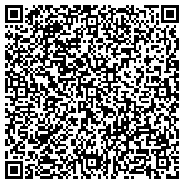 QR-код с контактной информацией организации Pegas Touristik, агентство, ООО Калипсо