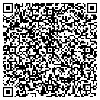 QR-код с контактной информацией организации Фея