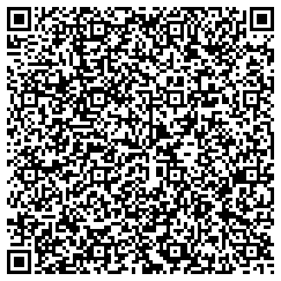 QR-код с контактной информацией организации ОАО «Совхоз «Тепличный»