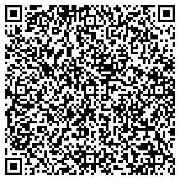 QR-код с контактной информацией организации ООО Эстет