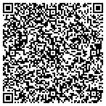 QR-код с контактной информацией организации ООО Усть-Абаканская птицефабрика