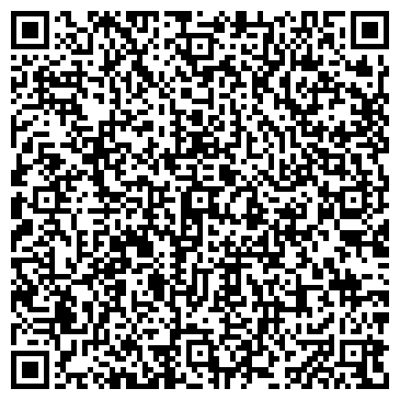 QR-код с контактной информацией организации Техинфоком