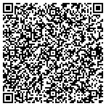 QR-код с контактной информацией организации ИП Кудрина Л.Ю.