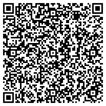 QR-код с контактной информацией организации ООО ПауаВижинТекнолоджи