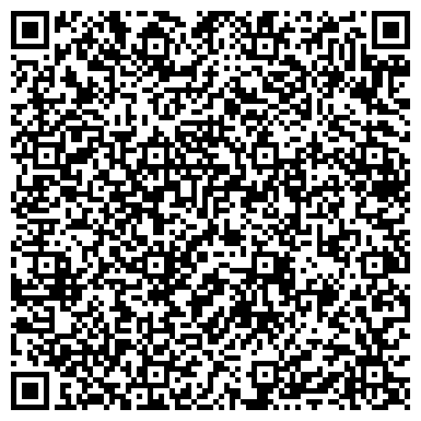 QR-код с контактной информацией организации ООО Вода Стародубская