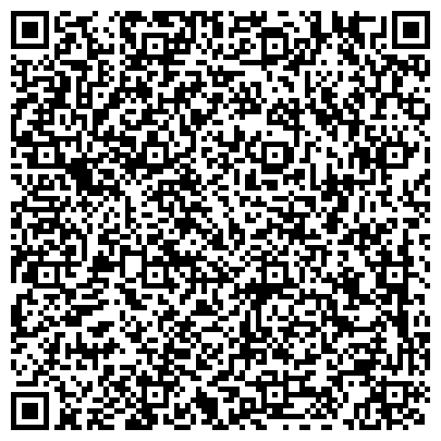 QR-код с контактной информацией организации ООО РемСтройСервис