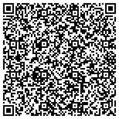 QR-код с контактной информацией организации Начальная школа-детский сад №89, Журавлёнок, МАОУ