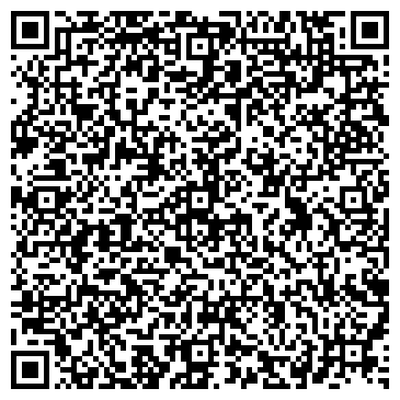 QR-код с контактной информацией организации ООО Марьянский рисозавод