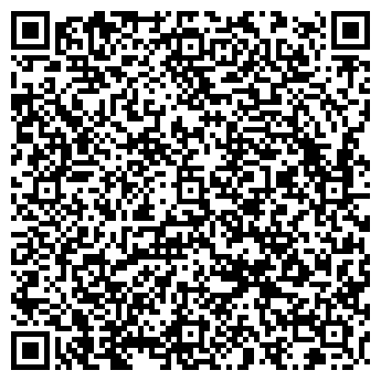 QR-код с контактной информацией организации ООО Альта-софт