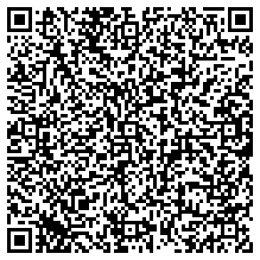 QR-код с контактной информацией организации ООО Хозтовары