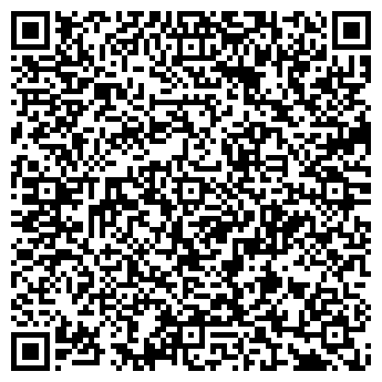 QR-код с контактной информацией организации Госстройсмета