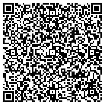 QR-код с контактной информацией организации Начальная школа №41
