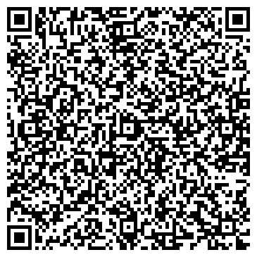 QR-код с контактной информацией организации Синеборье, торговая компания, Офис