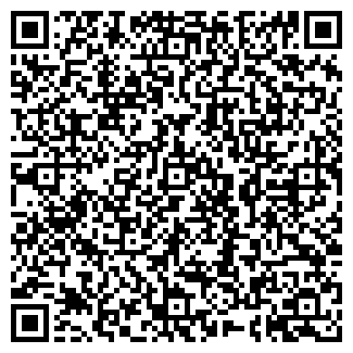 QR-код с контактной информацией организации ООО СРМ-Прикамье