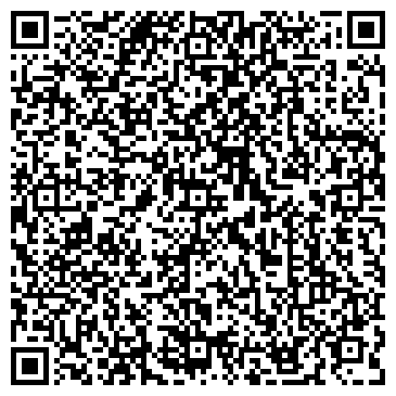 QR-код с контактной информацией организации ООО Кама-Софт