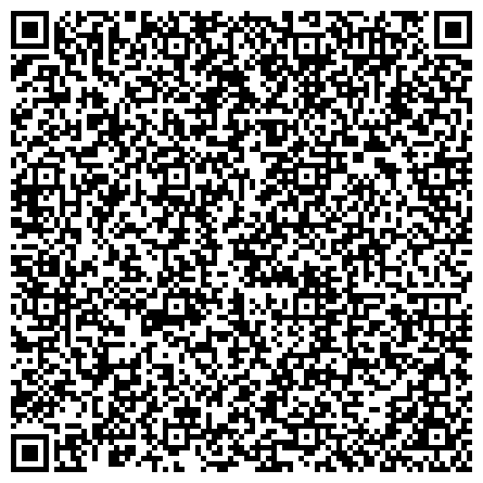 QR-код с контактной информацией организации Отдел инженерной инфраструктуры и коммунального хозяйства администрации Ленинского района города Нижнего Новгорода