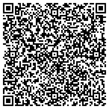 QR-код с контактной информацией организации ООО Мандарин
