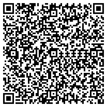 QR-код с контактной информацией организации ООО Лин Тревел