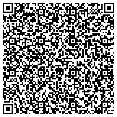 QR-код с контактной информацией организации ООО Водгео