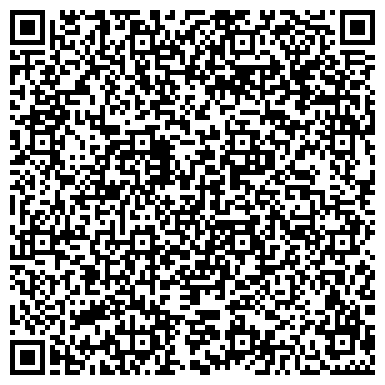 QR-код с контактной информацией организации ООО Мегионское Тампонажное Управление