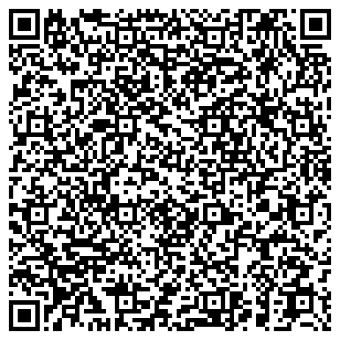 QR-код с контактной информацией организации Отдел Технической Эстетики