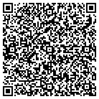 QR-код с контактной информацией организации ЛюКС