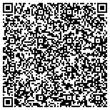 QR-код с контактной информацией организации Сказка, комплекс загородного отдыха, Местоположение