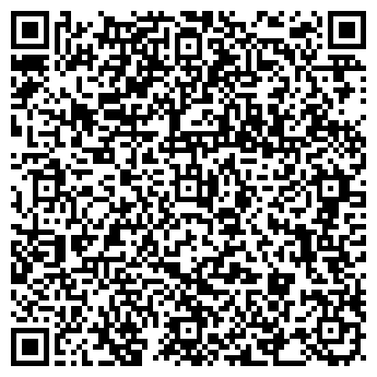 QR-код с контактной информацией организации Линия Моря