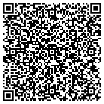 QR-код с контактной информацией организации Марина