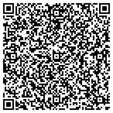 QR-код с контактной информацией организации ООО Халкон-ДВ