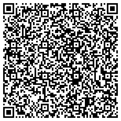 QR-код с контактной информацией организации ООО Смальта