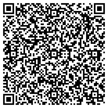 QR-код с контактной информацией организации Альфа-Тур