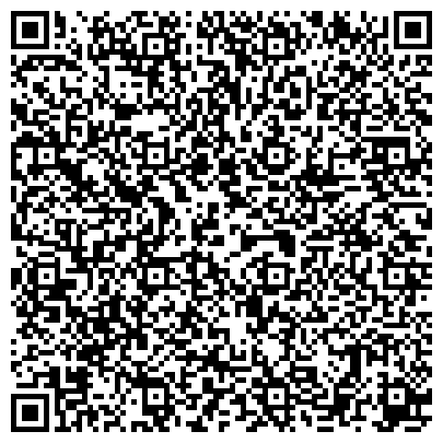 QR-код с контактной информацией организации ООО Землеустроительное предприятие