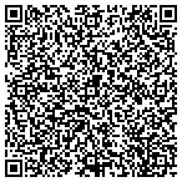 QR-код с контактной информацией организации Конференц-зал  "Белая роза"
