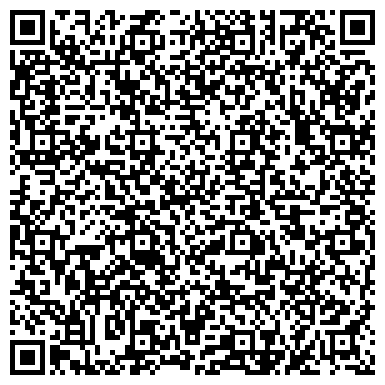 QR-код с контактной информацией организации ООО Стройэлектромонтаж