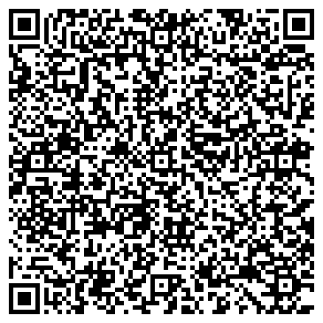 QR-код с контактной информацией организации Эрбика