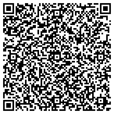 QR-код с контактной информацией организации Голд Трэвел