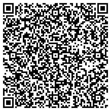 QR-код с контактной информацией организации ООО Пивная компания