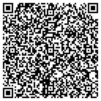 QR-код с контактной информацией организации СанндиТур