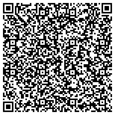 QR-код с контактной информацией организации Ассоциация развития персонала Республики Бурятия
