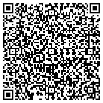 QR-код с контактной информацией организации ООО Каис