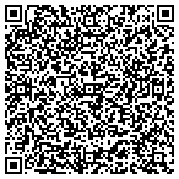 QR-код с контактной информацией организации Продуктовый магазин, ООО Герда