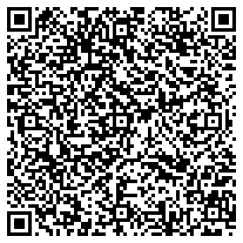 QR-код с контактной информацией организации БАНКЕТНЫЙ ЗАЛ "АЛЫЕ ПАРУСА"